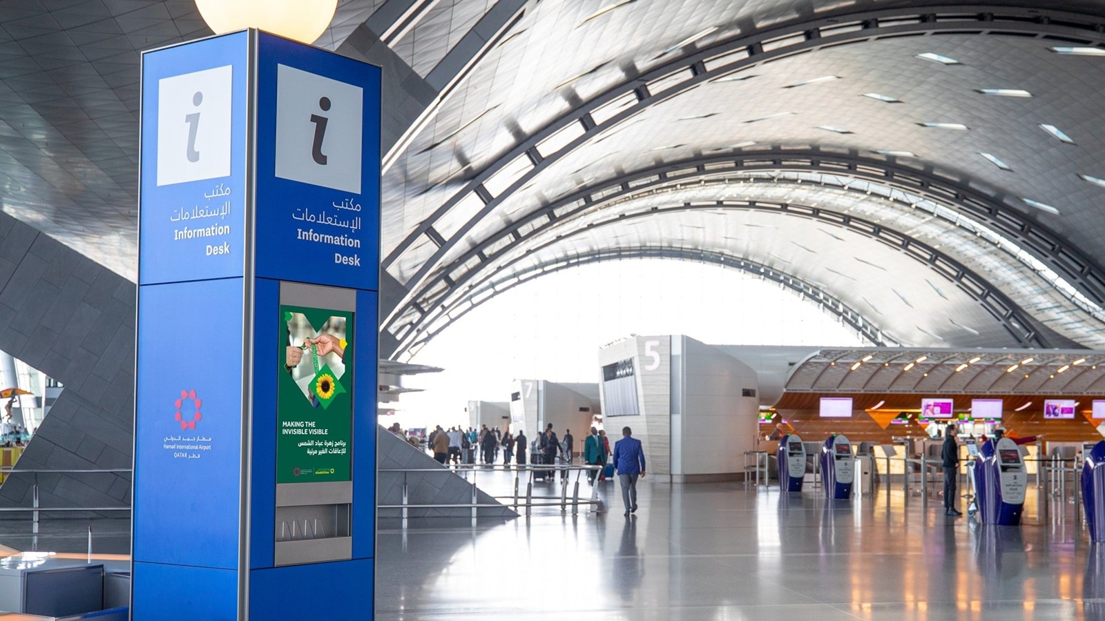 Qatar’s Doha airport closed amid Iran-Israel war – check flight status