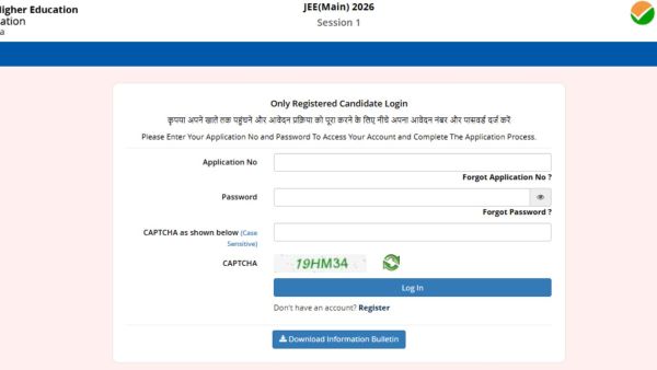 JEE Main 2026 Result, Answer Key Today