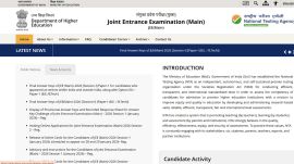 JEE Mains 2026 Result: When did NTA declare JEE Main Session 1 result last year?