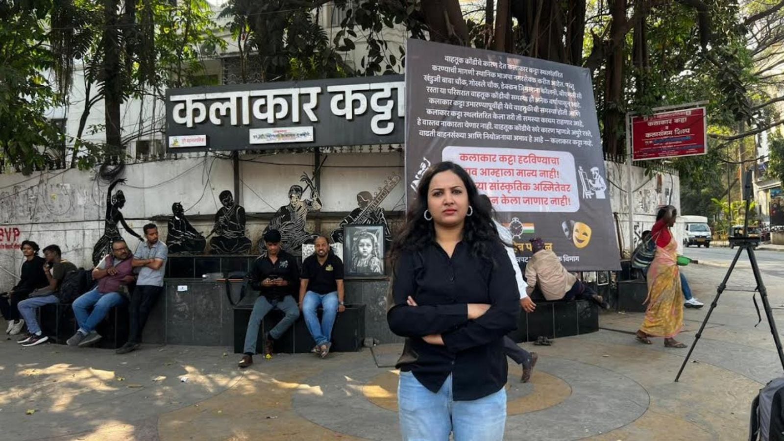 NCP corporator opposes shift from Good Luck chowk | ‘Causing heavy traffic’: BJP corporators demand shifting Kalakar katta