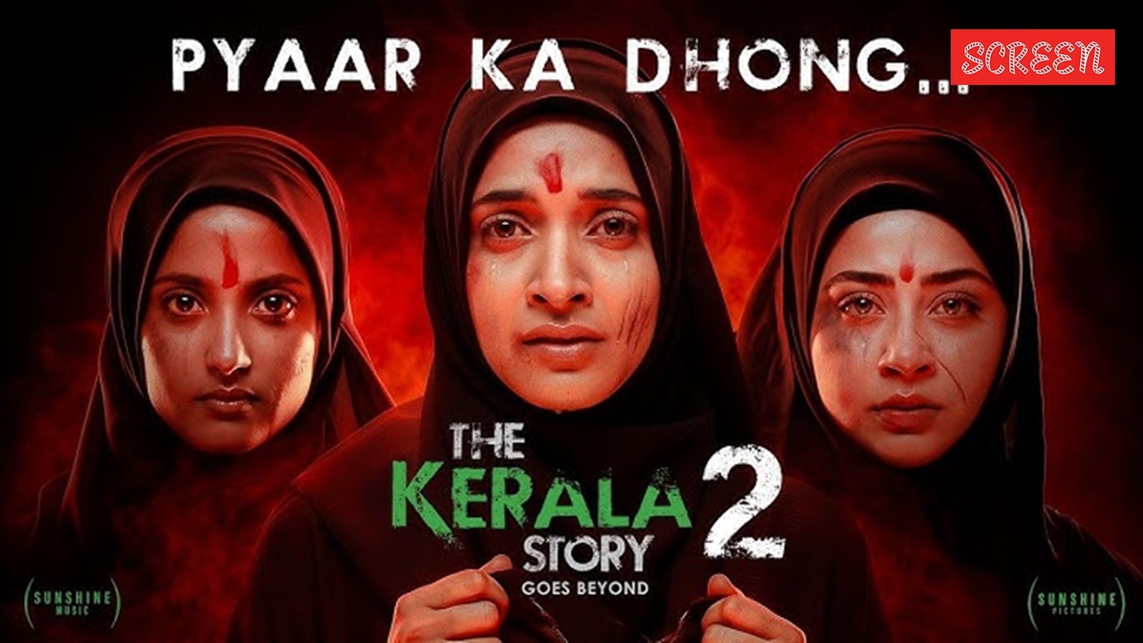 Kerala High Court Division Bench lifts the stay on the release of The Kerala Story 2