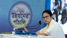 cm mamata banerjee