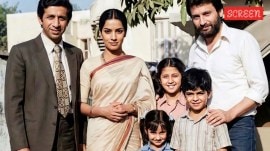 Masoom, Shekhar Kapur