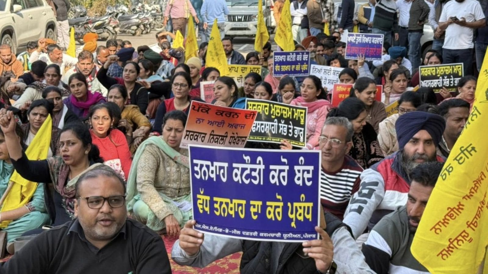 Clerical Staff Protest Against Pay Cuts in Mohali