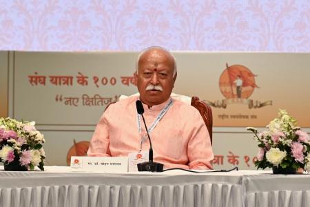 RSS chief mohan bhagwat