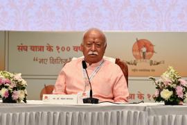 RSS chief mohan bhagwat