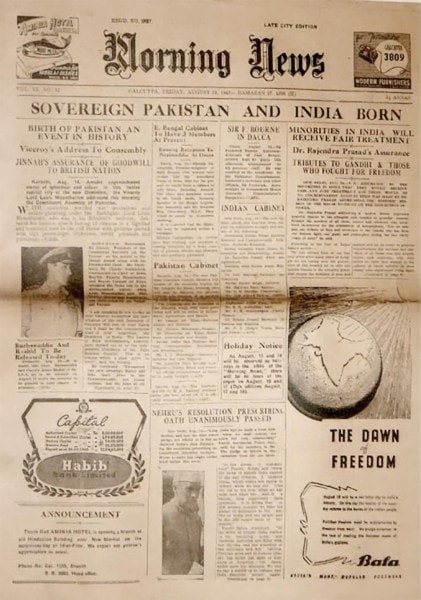 Morning News, August 15, 1947 (Kabir Azhar)
