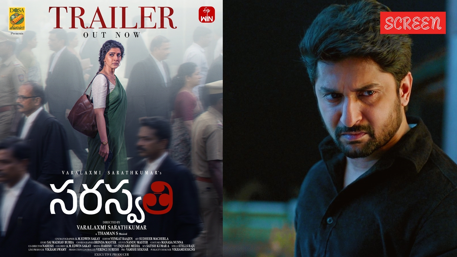 Varalakshmi Sarathkumar steps behind the camera with Saraswathi; Nani launches trailer | Telugu News