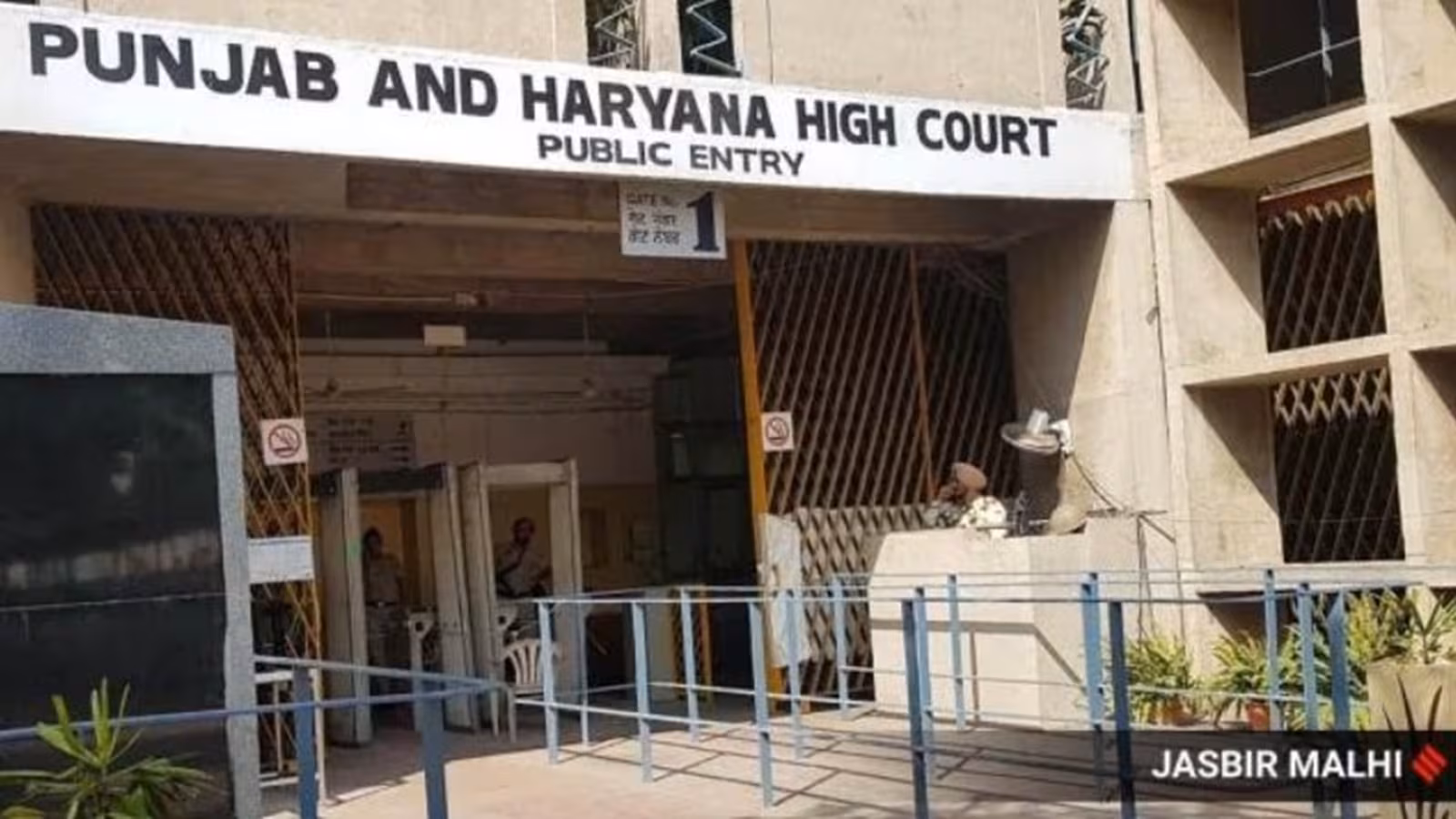 Justice Harpreet Singh Brar allowed two linked writ petitions filed by Rajinder Singh and Gurwinder Pal Singh against the Punjab Government and another respondent, by a common order dated January 30, 2026. 