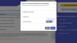 RBI Assistant Recruitment 2026: Notification announced for 650 posts at rbi.org.in— eligibility, pay & more