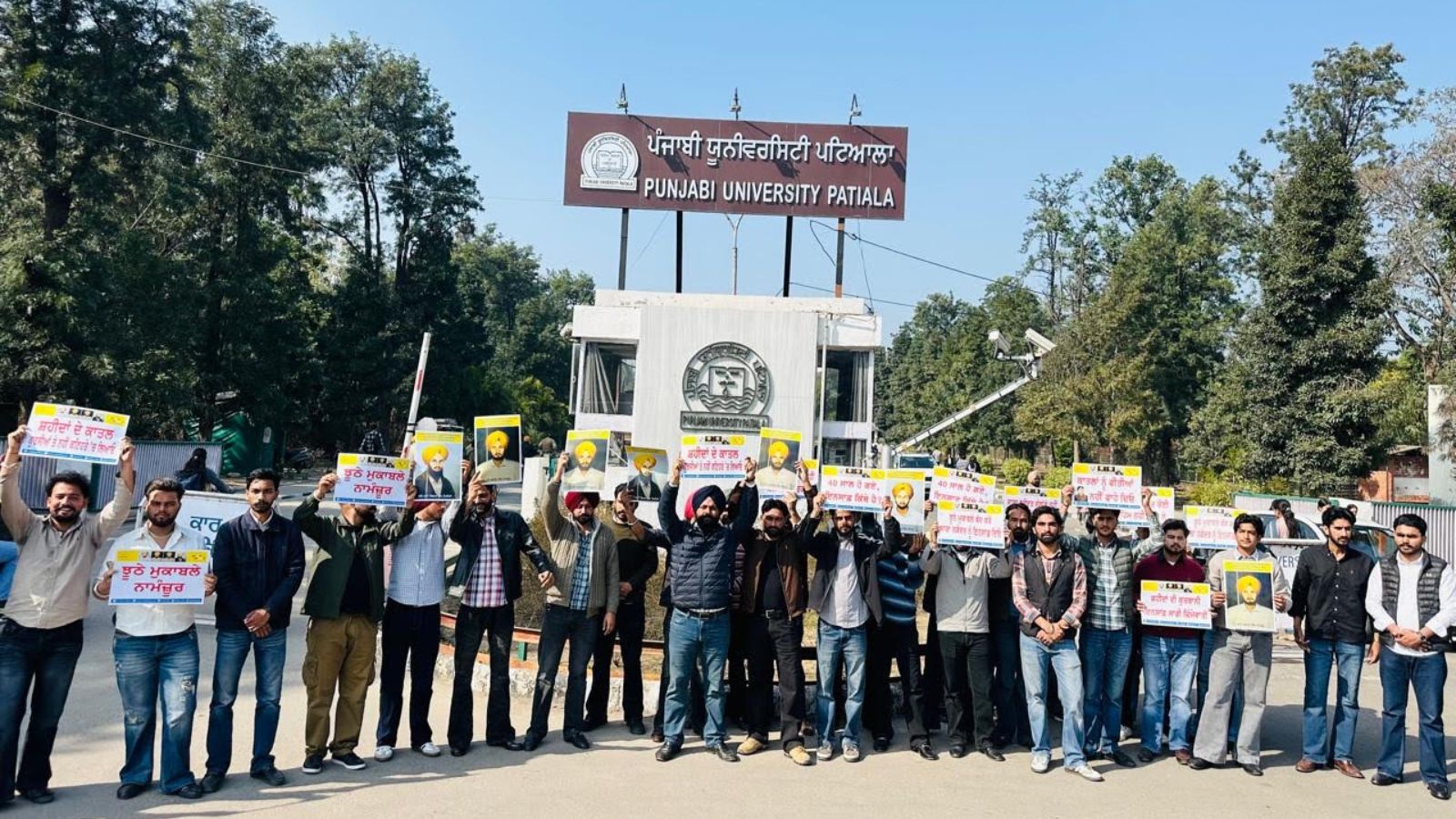 40 Years of Silence: Nakodar Firing Victims' Families Make Final Appeal at Akal Takht, Eye International Justice