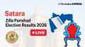 Satara Zilla Parishad Election Results 2026 LIVE: Satara ZP, Panchayat Samiti Election Result Ward-wise, Party-wise