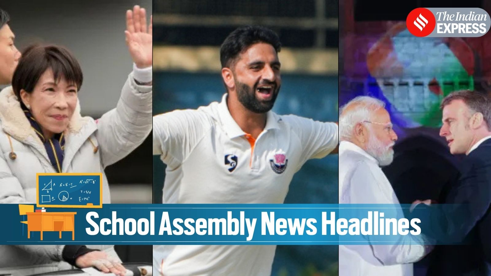 Today News Headlines for School Assembly, February 19, 2026: J&K team makes Ranji history, OpenAI partners with AIIMS, IIT Delhi, Takaichi back as Japan PM