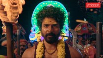 Seyon teaser: According to the makers, the Sivakarthikeyan-starrer will blend rooted emotions, mass appeal, and wholesome entertainment for audiences across generations.