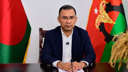 bangladesh election results