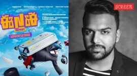 Tharun Bhascker talks about ENE Repeat