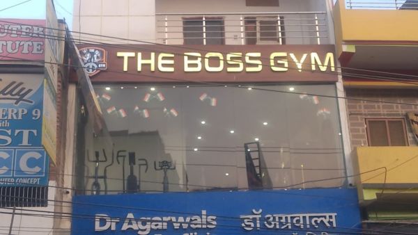 the boss gym