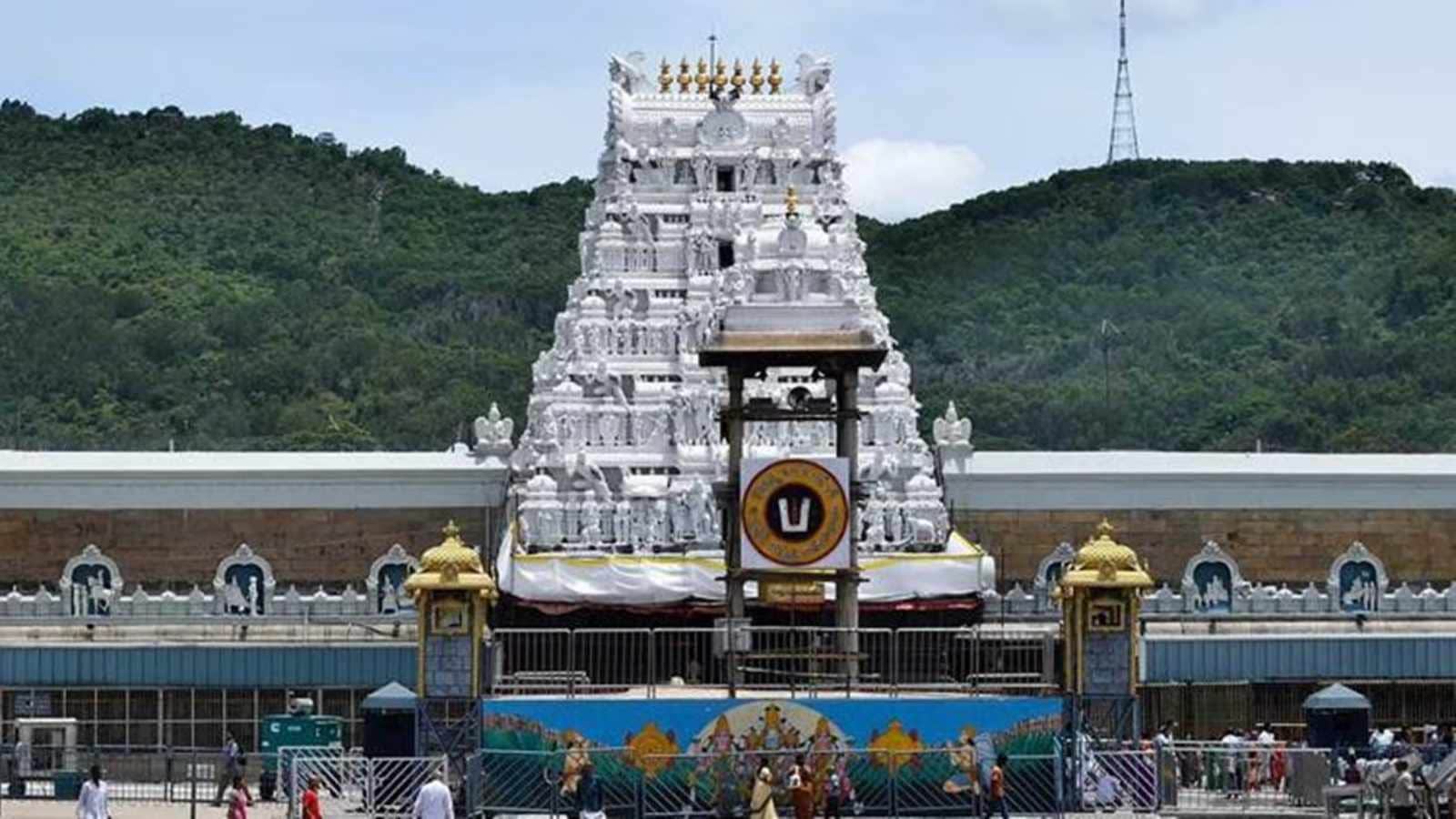 Wedding rituals for free, ear piercing for Rs 50: Tirupati priests make their services available to public
