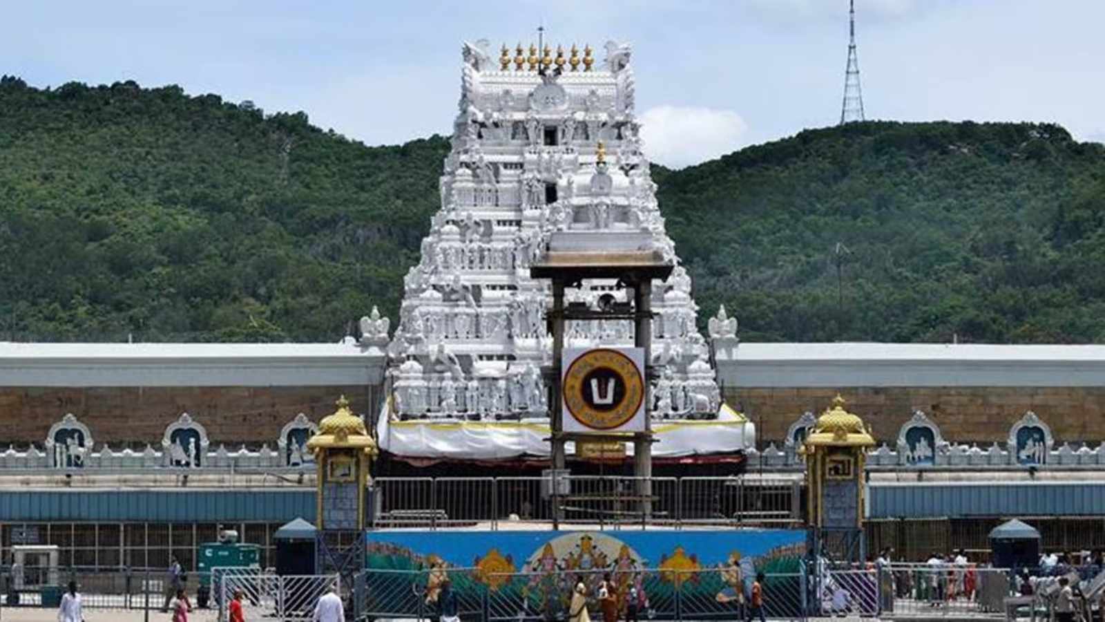 ttirupati