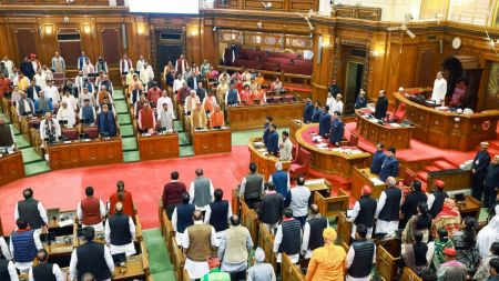 Lucknow, Feb 10 (ANI): Uttar Pradesh state assembly observes a two-minute silence to pay tribute to the late honourable members of the House who passed away in recent days on the second working day of budget session 2026-27at Vidhan Bhawan, in Lucknow on Monday. (@CMOfficeUP X/ANI Photo)