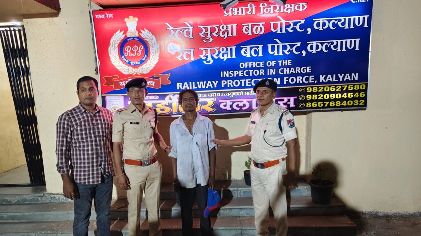 RPF arrests Nashik resident for placing snake in Mumbai-Solapur Vande Bharat Express