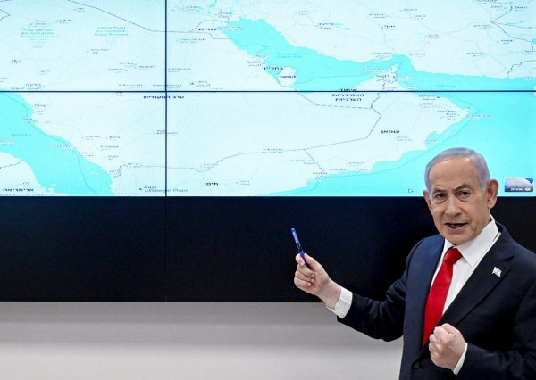 Benjamin Netanyahu 