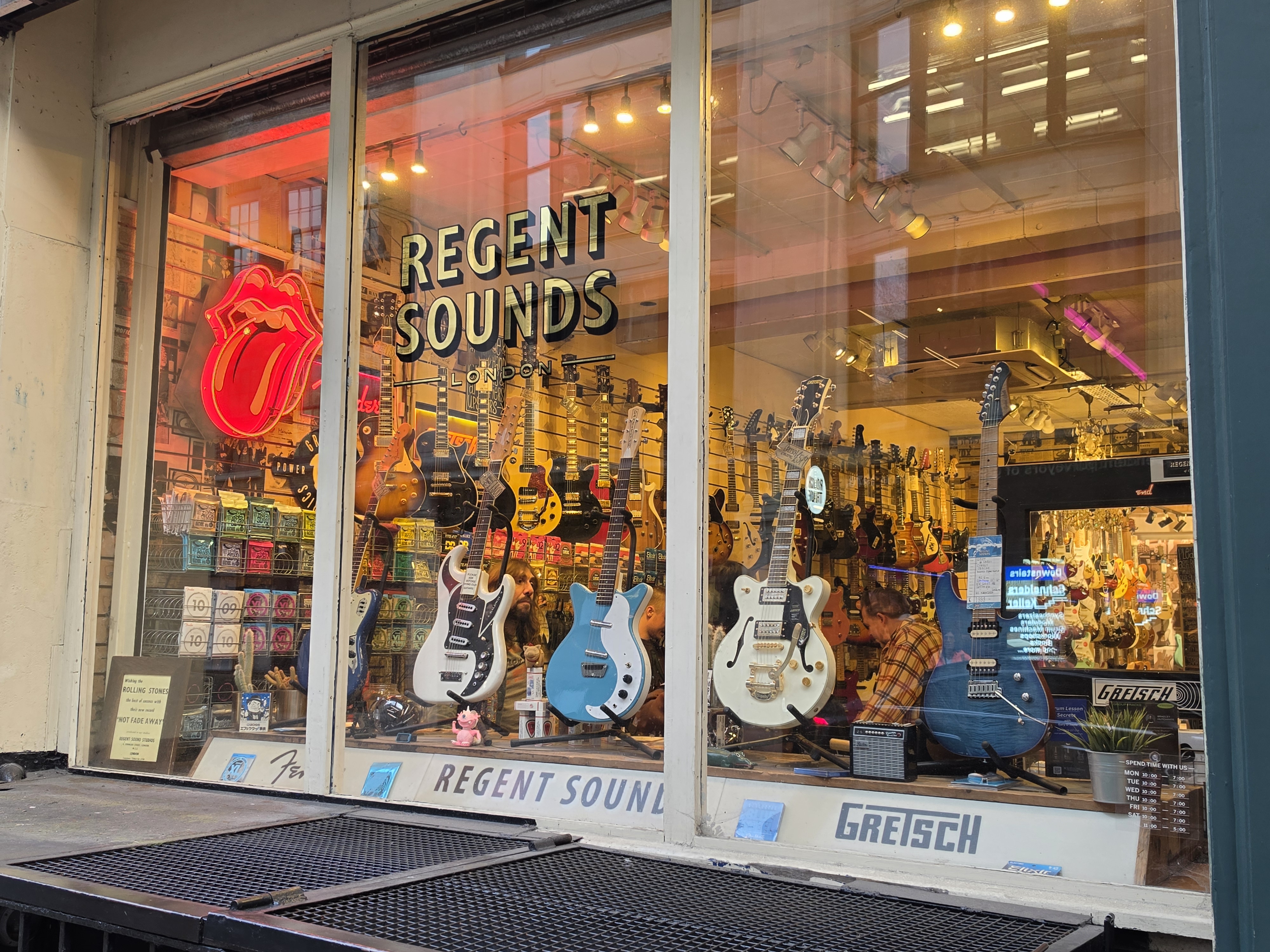 सैमसंग गैलेक्सी S26 अल्ट्रा