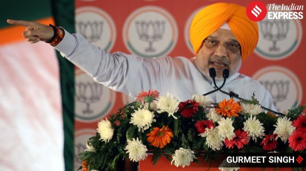 Shah also announced two key commitments that the BJP would pursue if it came to power in Punjab after the elections