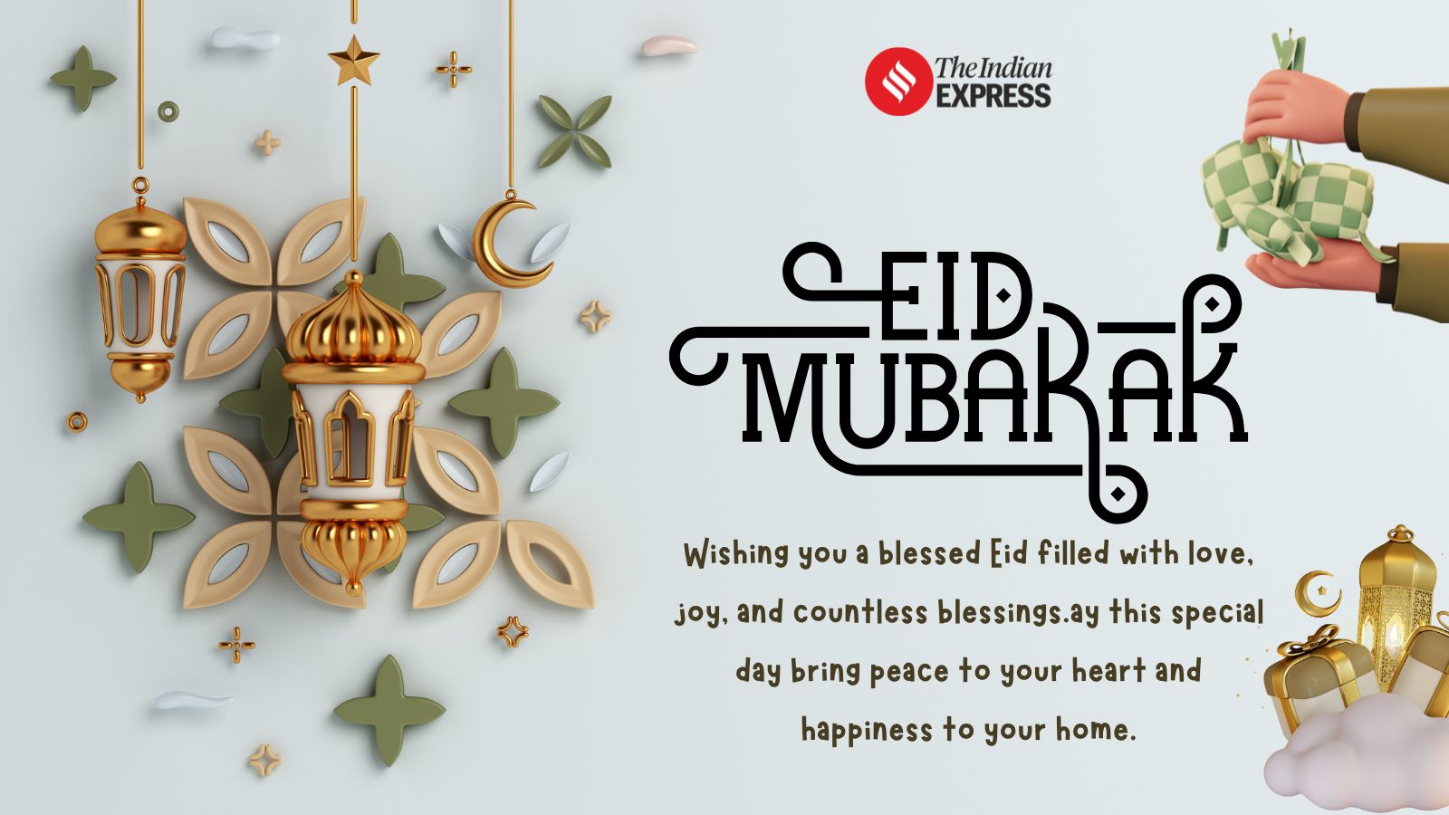 “Celebrate Eid with a heart full of love and a soul full of peace.”