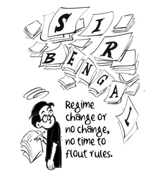 Business As Usual by E P Unny, February 2026