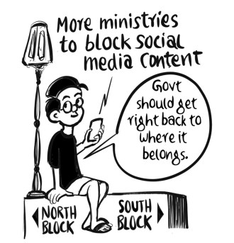 Business As Usual by E P Unny, March 2026