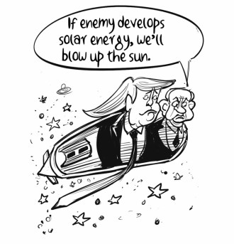 Business As Usual by E P Unny, March 2026