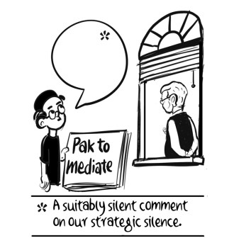 Business As Usual by E P Unny, March 2026