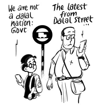 Business As Usual by E P Unny, March 2026