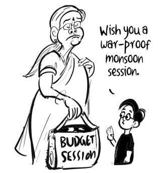 Business As Usual by E P Unny, March 2026
