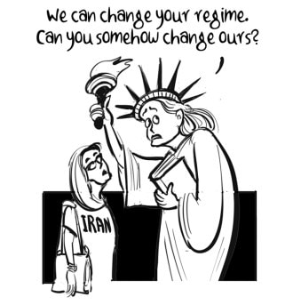 Business As Usual by E P Unny, February 2026