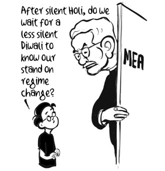 Business As Usual by E P Unny, February 2026