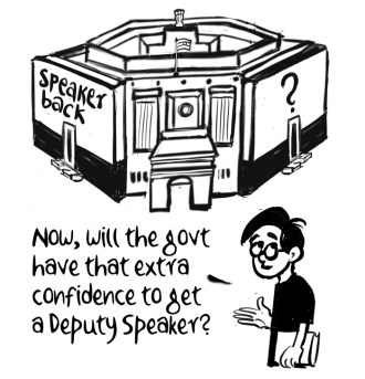 Business As Usual by E P Unny, March 2026