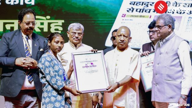 The event also saw participation from state ministers Arun Kumar Saxena and K P Malik, along with senior forest officials