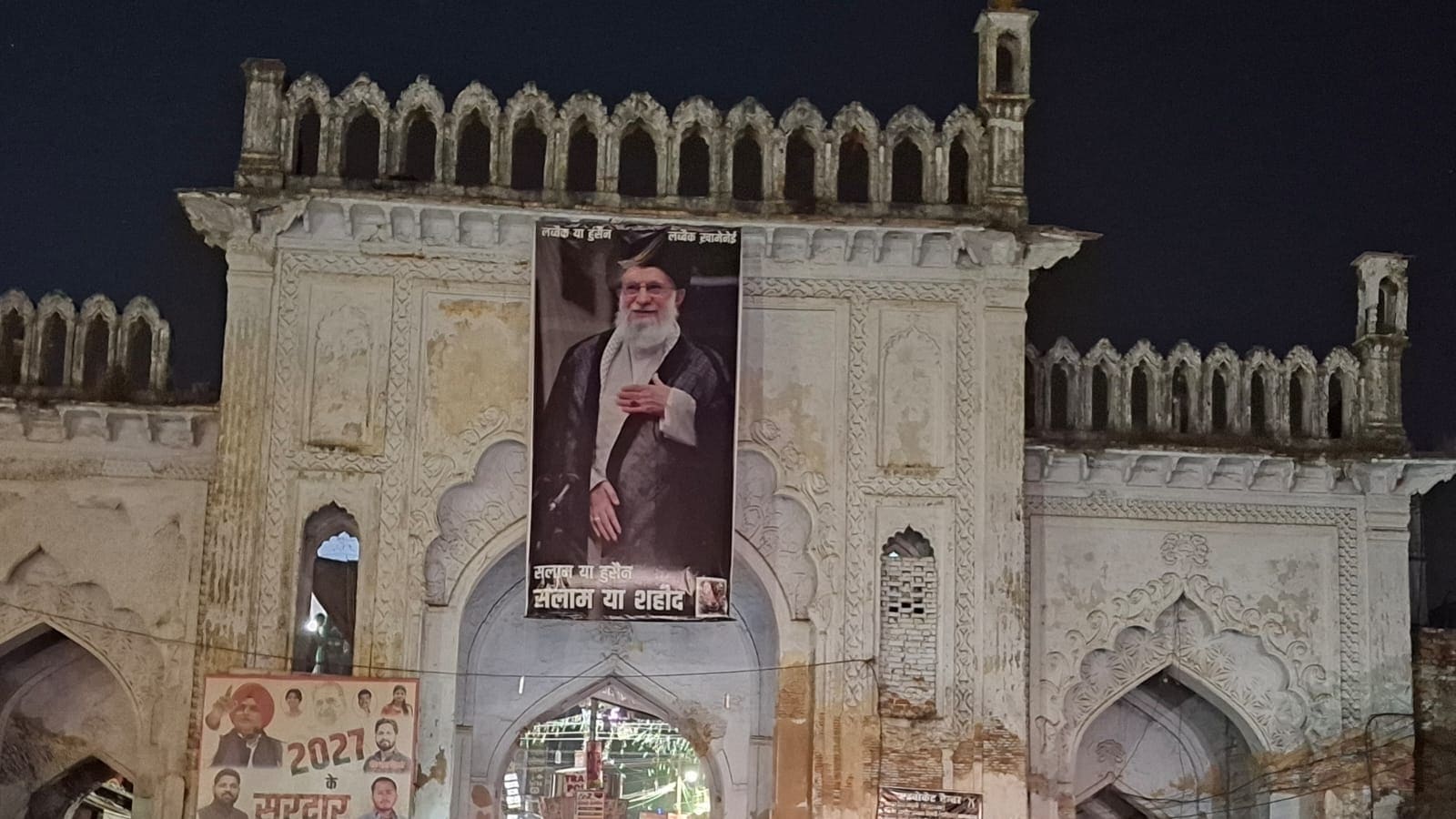 Najaf to Qom: Ayatollah Khamenei, Iran, and Shia politics in India