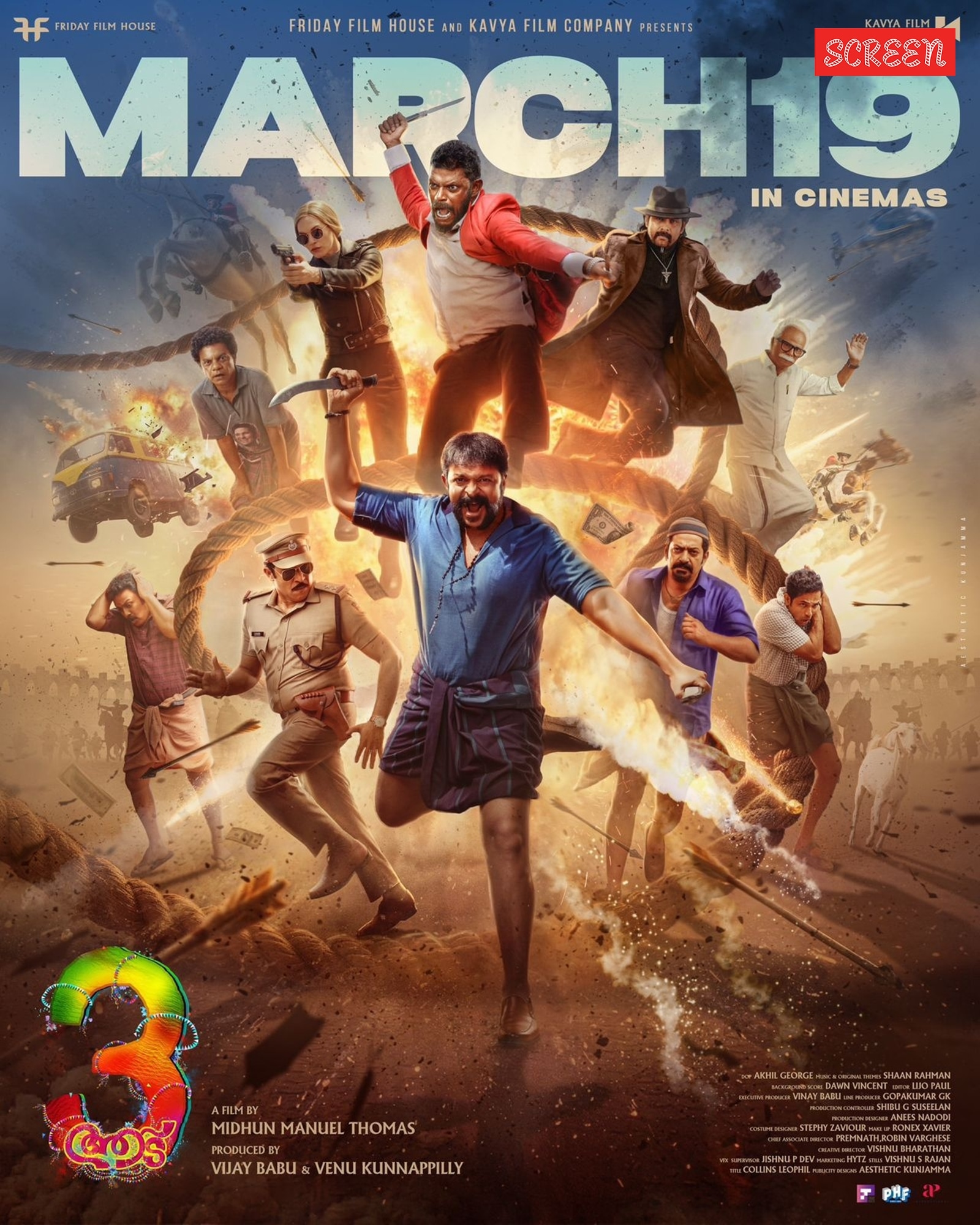 Aadu 3 Movie Review and Rating