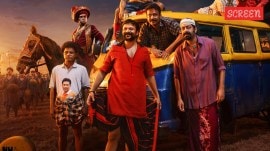 Aadu 3 Worldwide Box Office Collection