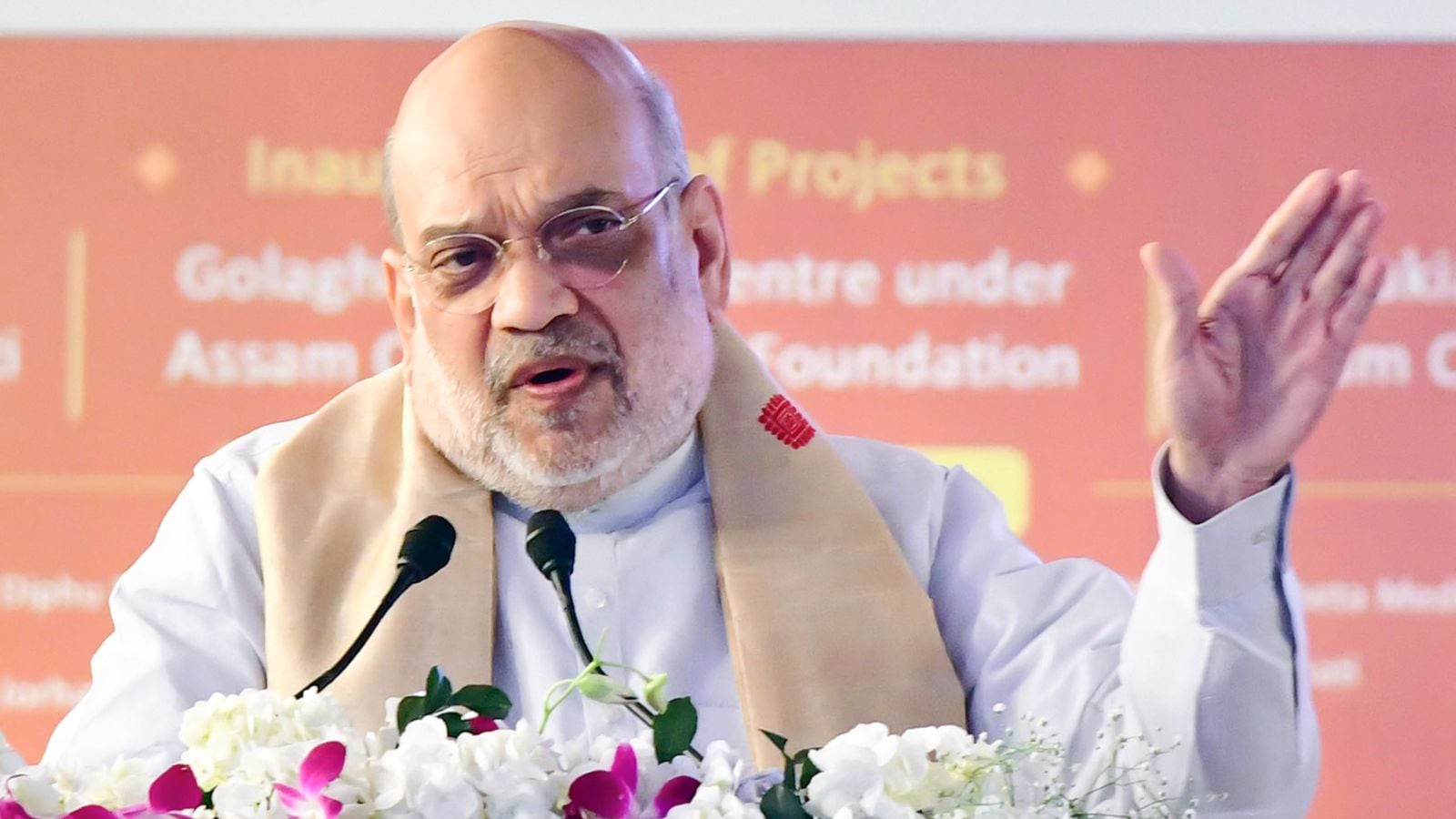 Union Home Minister Amit Shah at the inauguration of medical institutions under Assam Cancer Care Foundation in Guwahati on Sunday. (ANI Photo)