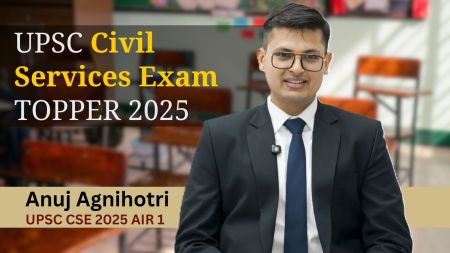 Anuj Agnihotri secured AIR 1 in UPSC Civil Services
