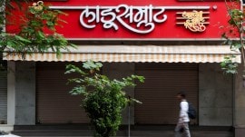 LPG shortage, Mumbai LPG shortage, Gas runs out at Ladu Samrat, LPG crisis, LPG crisis shuts iconic vada pav hub, LPG supply chain, west asia war, Israel-US-Iran war, Iran conflict, west asia conflict, iran and israel war, iran and israel, us israel war, war in iran, iran us, us israel iran, us israel, us iran war, iran us war, us war, israel news, israel iran war news, war news, israel iran news, israel war news, iran war news, war on iran, iran israel war today, war in iran and israel, iran attack israel, israel iran, israel us attack iran, attack on iran, iran attack on us, us and iran, us attack in iran, did iran attack us, us to attack iran, us and israel, us and israel attack iran, us attack iran today, us iran news, iran us news, us news, iran attack news, iran attack today, Khamenei news