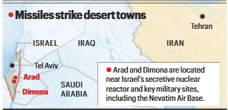 arad, dimona