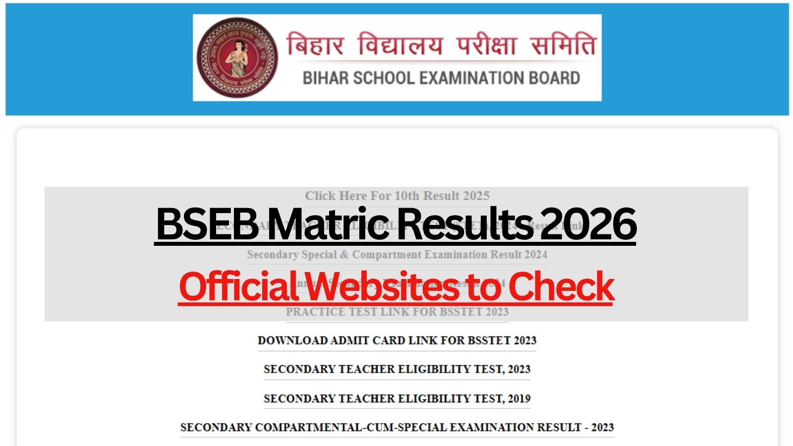 Bihar Board BSEB 10th Result 2026 Link: Official websites – result.biharboardonline.org, matricbiharboard.com