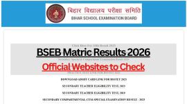 BSEB Matric Results 2026 Official Websites