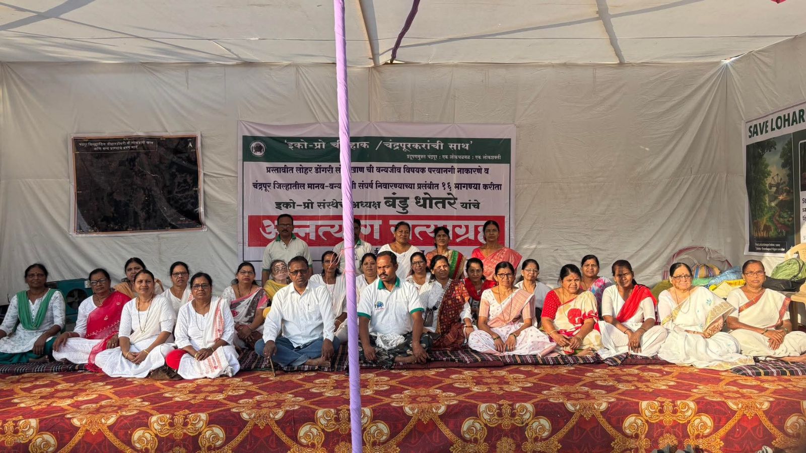 Lohardongri iron ore project put on hold; activist ends hunger strike in Nagpur