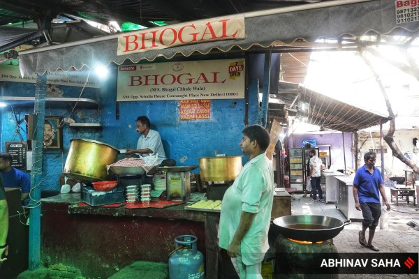 Bhogal's Chhole Bhature